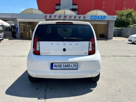 Skoda Citigo -iV/Line asist/Зимен пакет/CCS, снимка 5