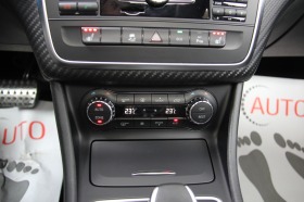Mercedes-Benz A45 AMG 4Matic AMG Speedshift 7G-DCT, снимка 12 - Автомобили и джипове - 39625814