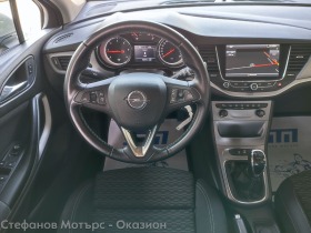 Opel Astra K Sp. Tourer Edition 1.6 CDTI (110HP) MT6, снимка 10