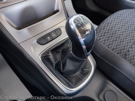 Opel Astra K Sp. Tourer Edition 1.6 CDTI (110HP) MT6, снимка 14