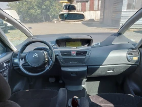 Citroen C4 Picasso, снимка 6