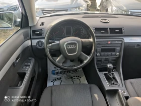 Audi A4 2.0tdi/140kc, 4x4, S line, 8 клапана  - [12] 