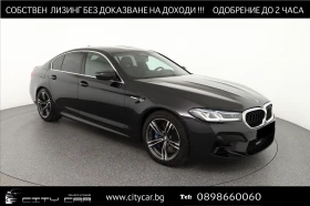 BMW M5 xDrive/ LASER/ LIFT/ B&W/ 360/ HEAD UP/ SOFT CLOSE, снимка 1