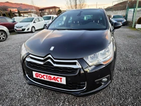 Citroen DS4 2, 0 HDi Full 163кс, снимка 1