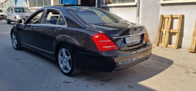 Mercedes-Benz S 500 S550 4matic , снимка 4