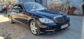 Mercedes-Benz S 500 S550 4matic , снимка 2