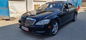 Mercedes-Benz S 500 S550 4matic , снимка 1