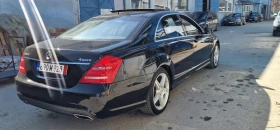 Mercedes-Benz S 500 S550 4matic , снимка 3