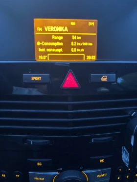 Обява за продажба на Opel Astra OPC  ГАЗ+ БЕНЗИН ~4 500 лв. - изображение 11