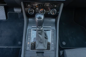 Skoda Superb STYLE/200HP/MEMO/360/DSG/NAVI/LED/AMBI/CARPLAY | Mobile.bg    15