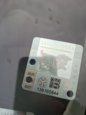 Toyota Aygo - 2000 € / 3911.66 лв. - 36442287 6