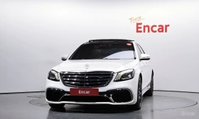 Mercedes-Benz S 63 AMG 4MATIC+ * PERFORMANCE* EDITION