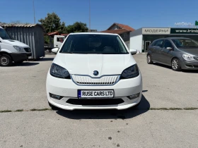 Skoda Citigo -iV/Line asist/Зимен пакет/CCS