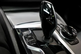 BMW 550 xDrive ���� �� �������� ����������� & ���������� | Mobile.bg � ����� ������ 9