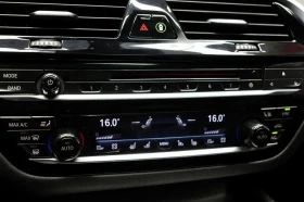 BMW 550 xDrive ���� �� �������� ����������� & ���������� | Mobile.bg � ����� ������ 8