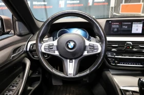 BMW 550 xDrive ���� �� �������� ����������� & ���������� | Mobile.bg � ����� ������ 7