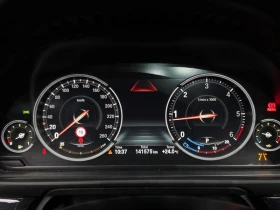 BMW 520 520d M Aero Dynamic| 190�.�.| ���.��������� | Mobile.bg � ����� ������ 8