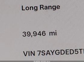 Tesla Y Juniper Long Range RWD | Mobile.bg � ����� ������ 13