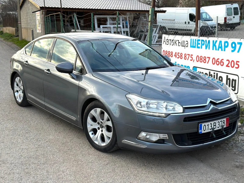 Citroen C5 1.6TURBO LED, снимка 2 - Автомобили и джипове - 44863235