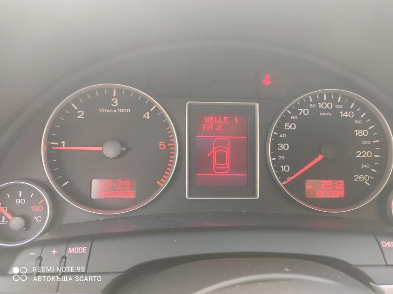 Audi A4 2.0tdi/140kc, 4x4, S line, 8 клапана , снимка 15 - Автомобили и джипове - 47343340