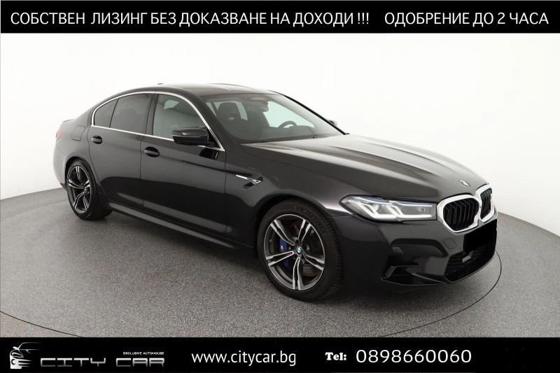 BMW M5 xDrive/ LASER/ LIFT/ B&W/ 360/ HEAD UP/ SOFT CLOSE, снимка 1 - Автомобили и джипове - 47506041