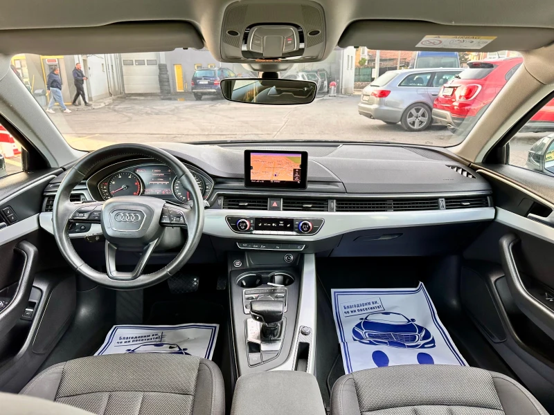 Audi A4 2.0 TDI 190 К.С. FULL LED АВТОМАТ НАВИГАЦИЯ, снимка 11 - Автомобили и джипове - 48016883