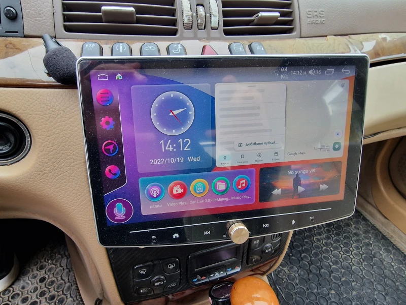 Mercedes-Benz S 320, снимка 6 - Автомобили и джипове - 53398412