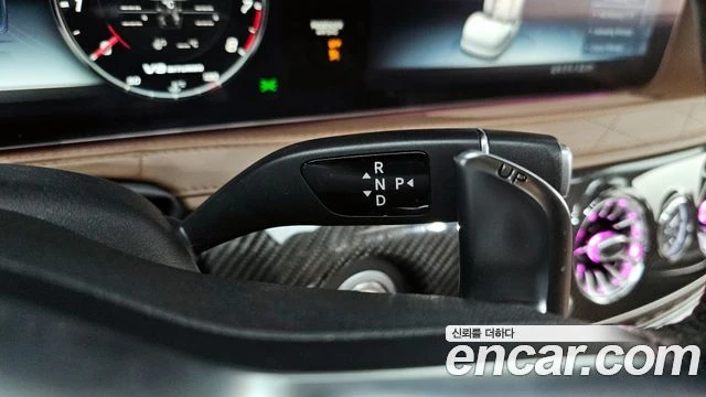 Mercedes-Benz S 63 AMG 4MATIC+ * PERFORMANCE* EDITION, снимка 5 - Автомобили и джипове - 54943560