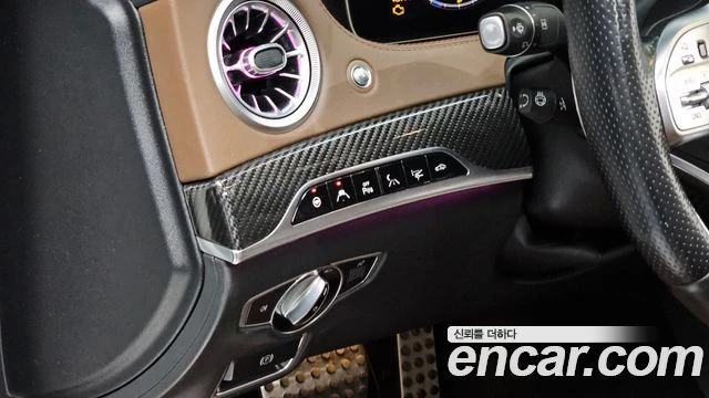 Mercedes-Benz S 63 AMG 4MATIC+ * PERFORMANCE* EDITION, снимка 6 - Автомобили и джипове - 54943560