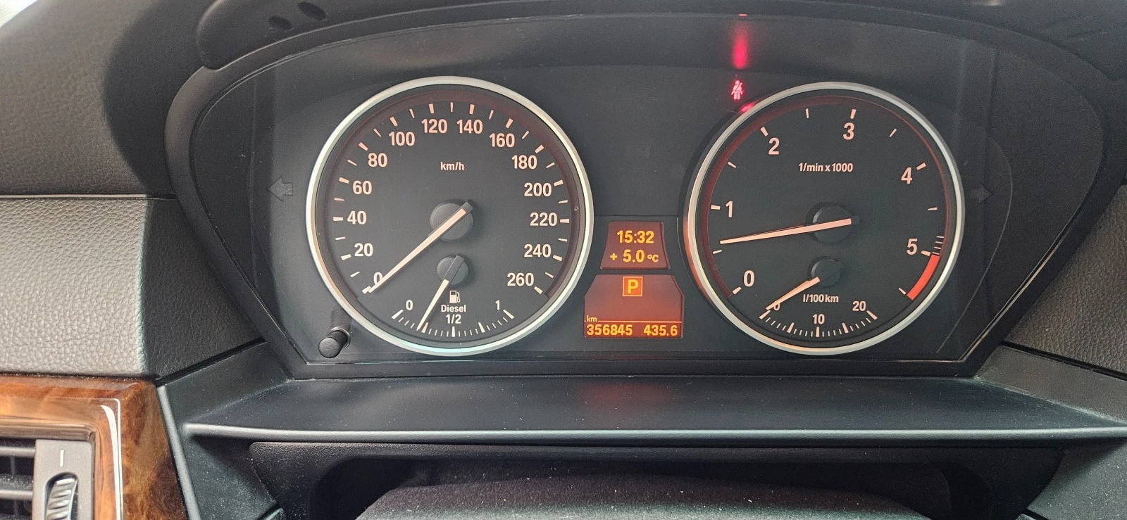 BMW 535 | Mobile.bg   16