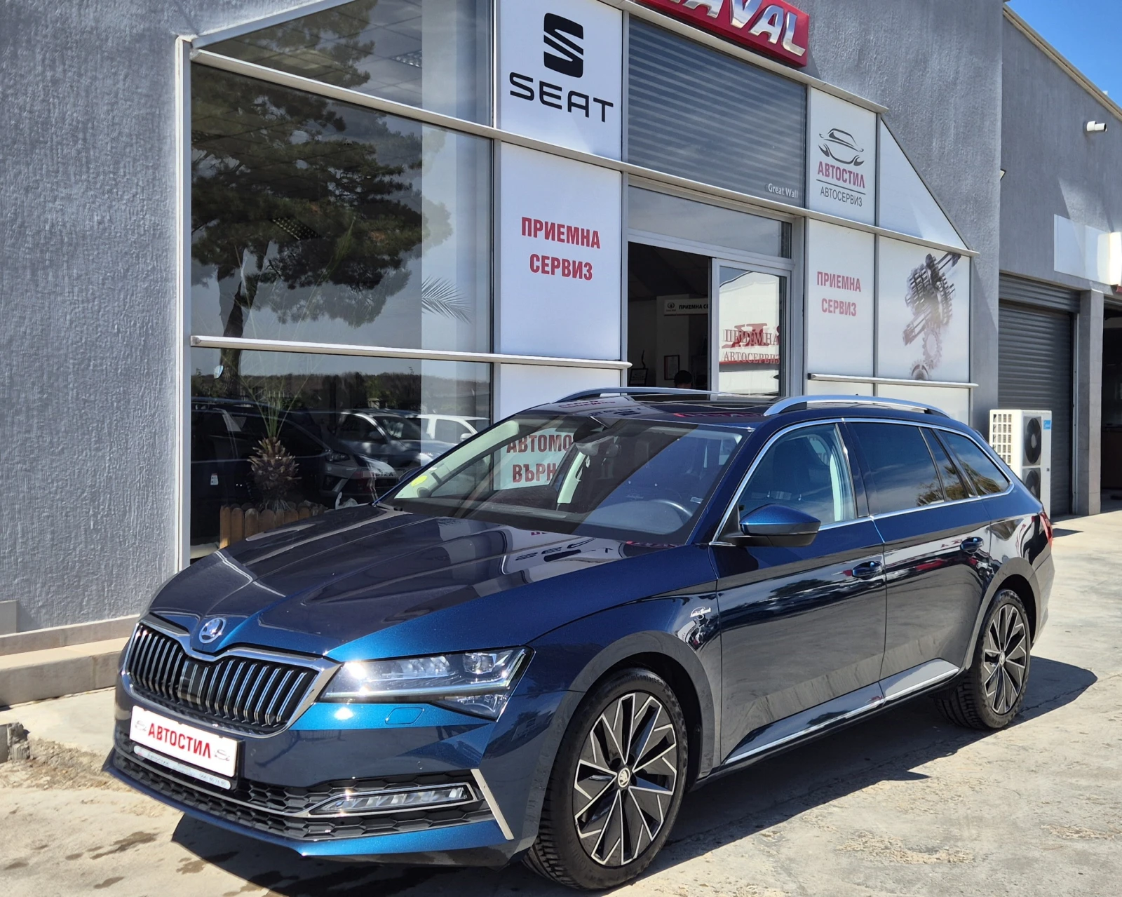 Skoda Superb Laurin & Klement - [1] 