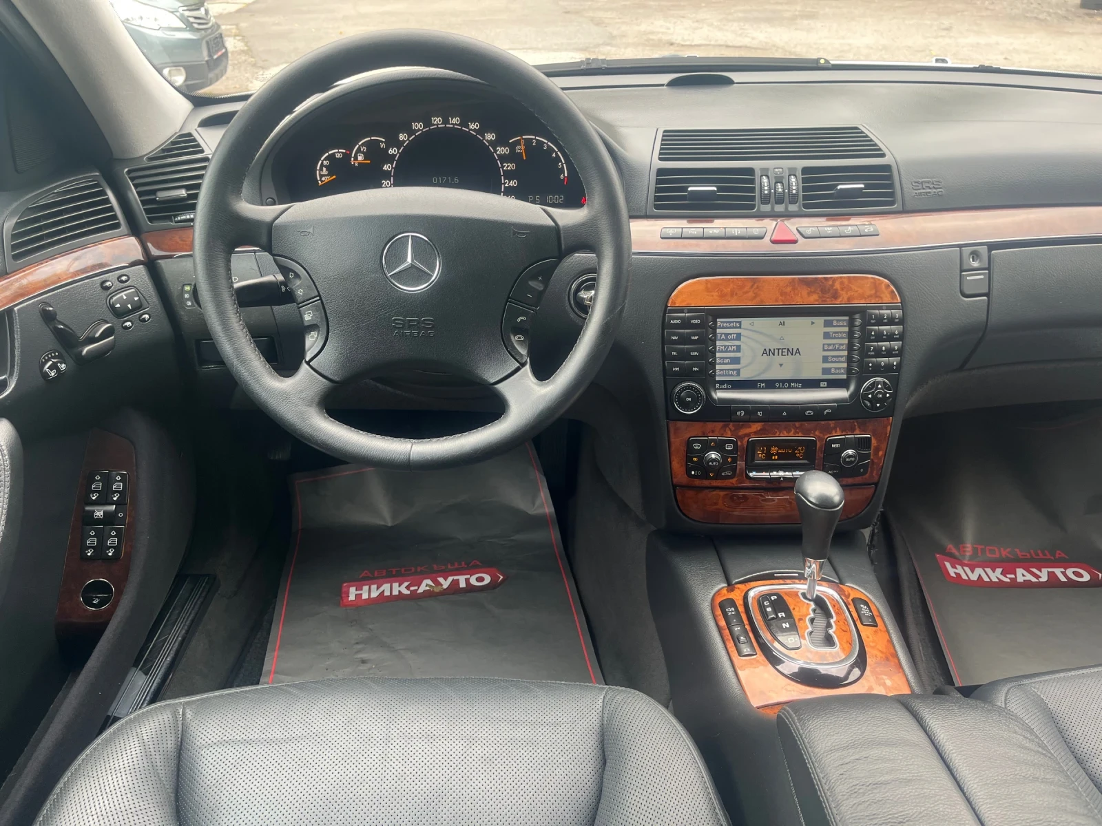 Mercedes-Benz S 350 4-Matic - изображение 7