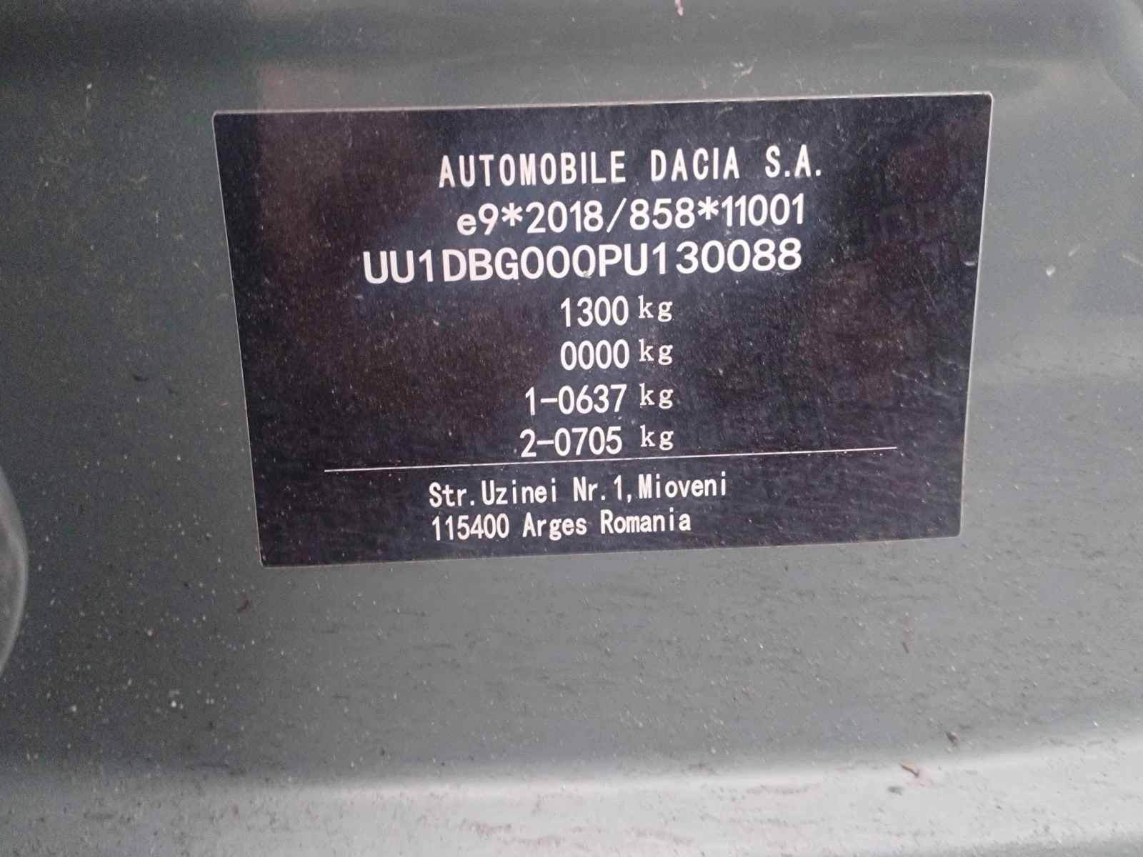 Dacia Spring 💥EXTREME 65💥 | Mobile.bg � ����������� 14