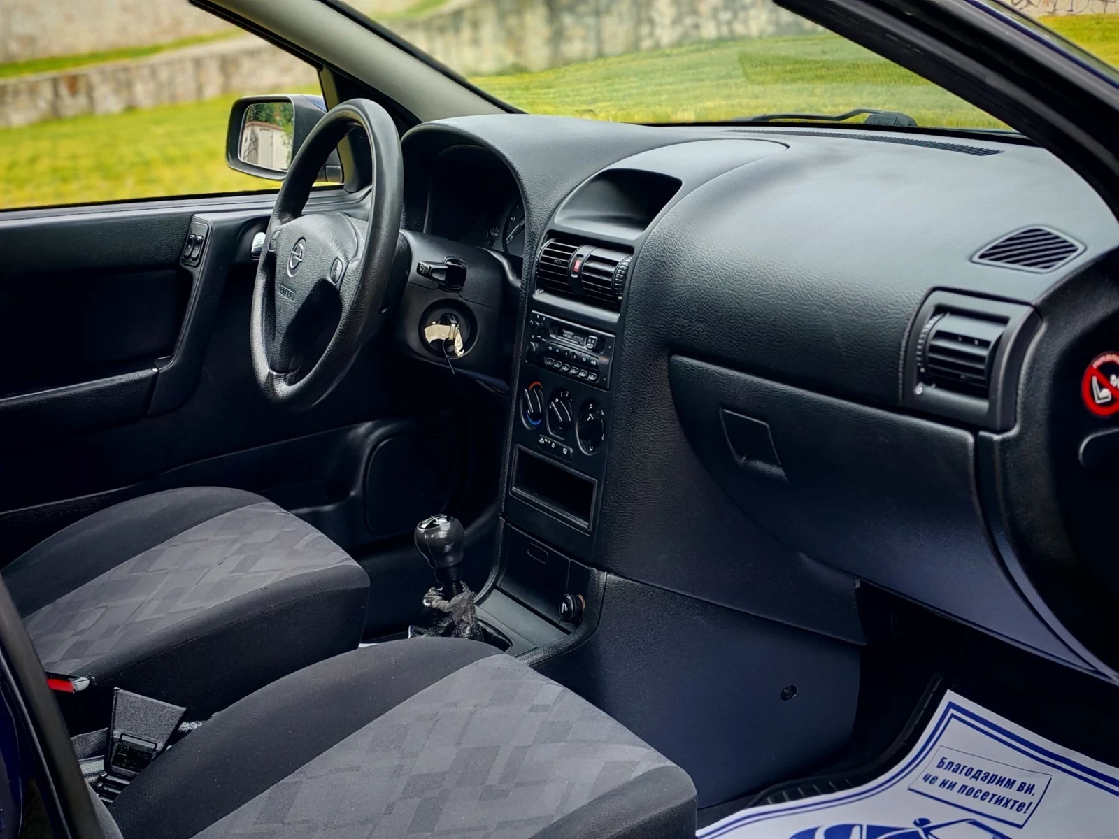 Opel Astra 1.7CDTI(80)* КЛИМАТИК* НОВ ВНОС* , снимка 11 - Автомобили и джипове - 54597944