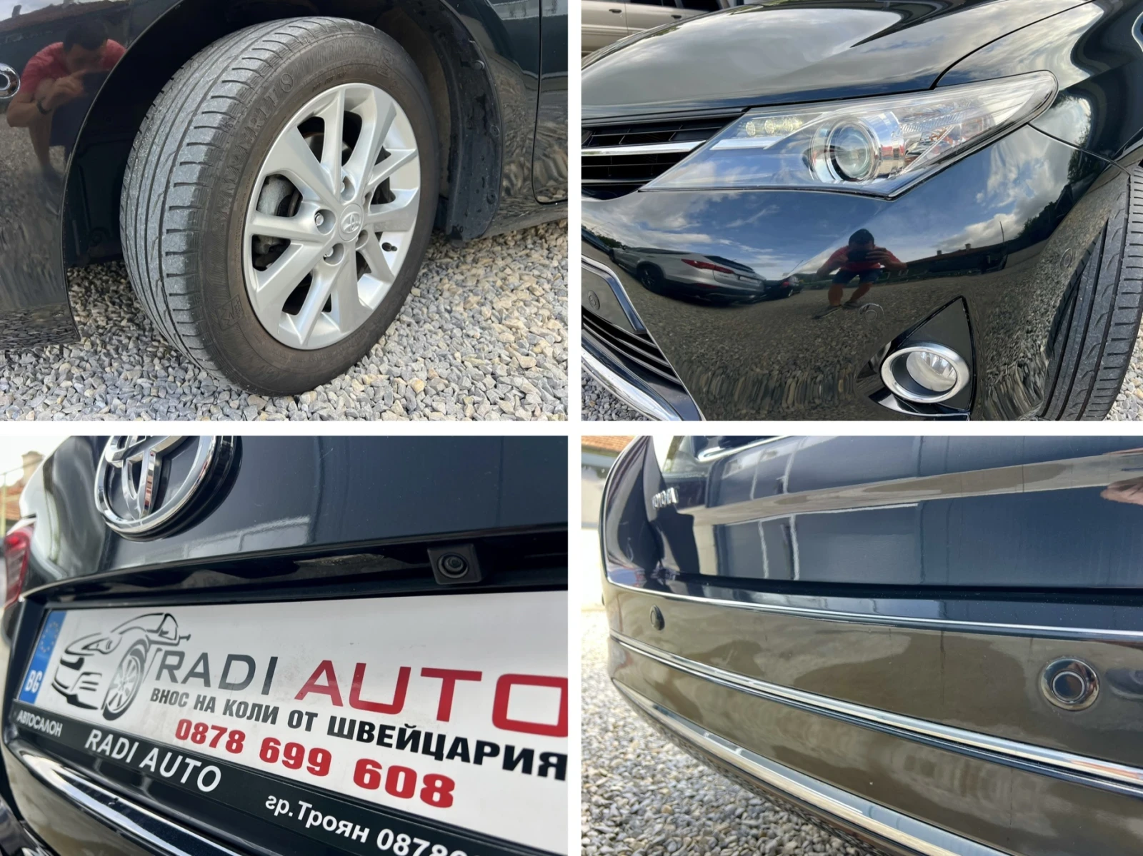 Toyota Auris 1.6i Бензин ШВЕЙЦАРИЯ, снимка 14 - Автомобили и джипове - 54786452