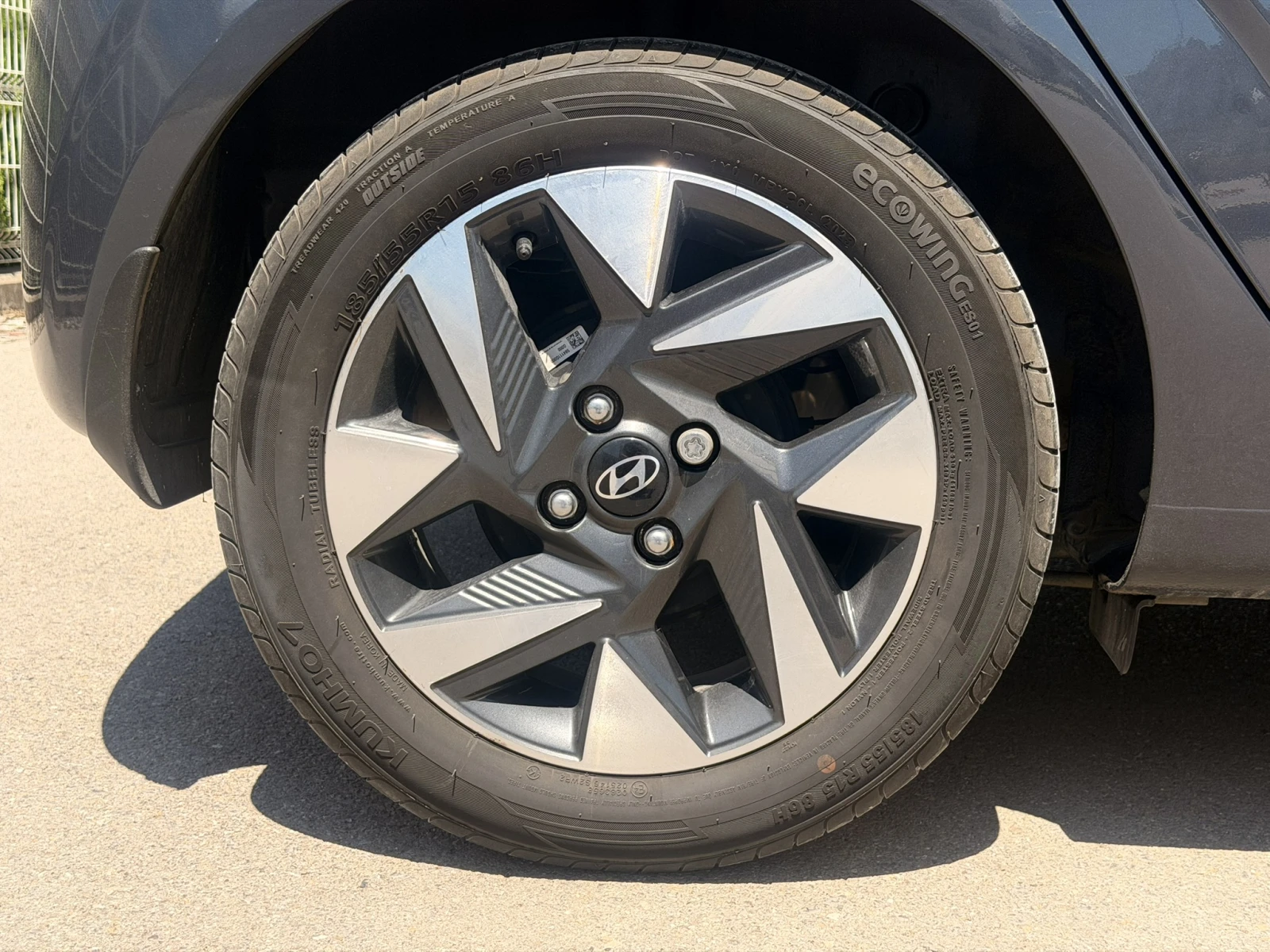 Hyundai I10 Exclusive 1.2, снимка 14 - Автомобили и джипове - 54863975