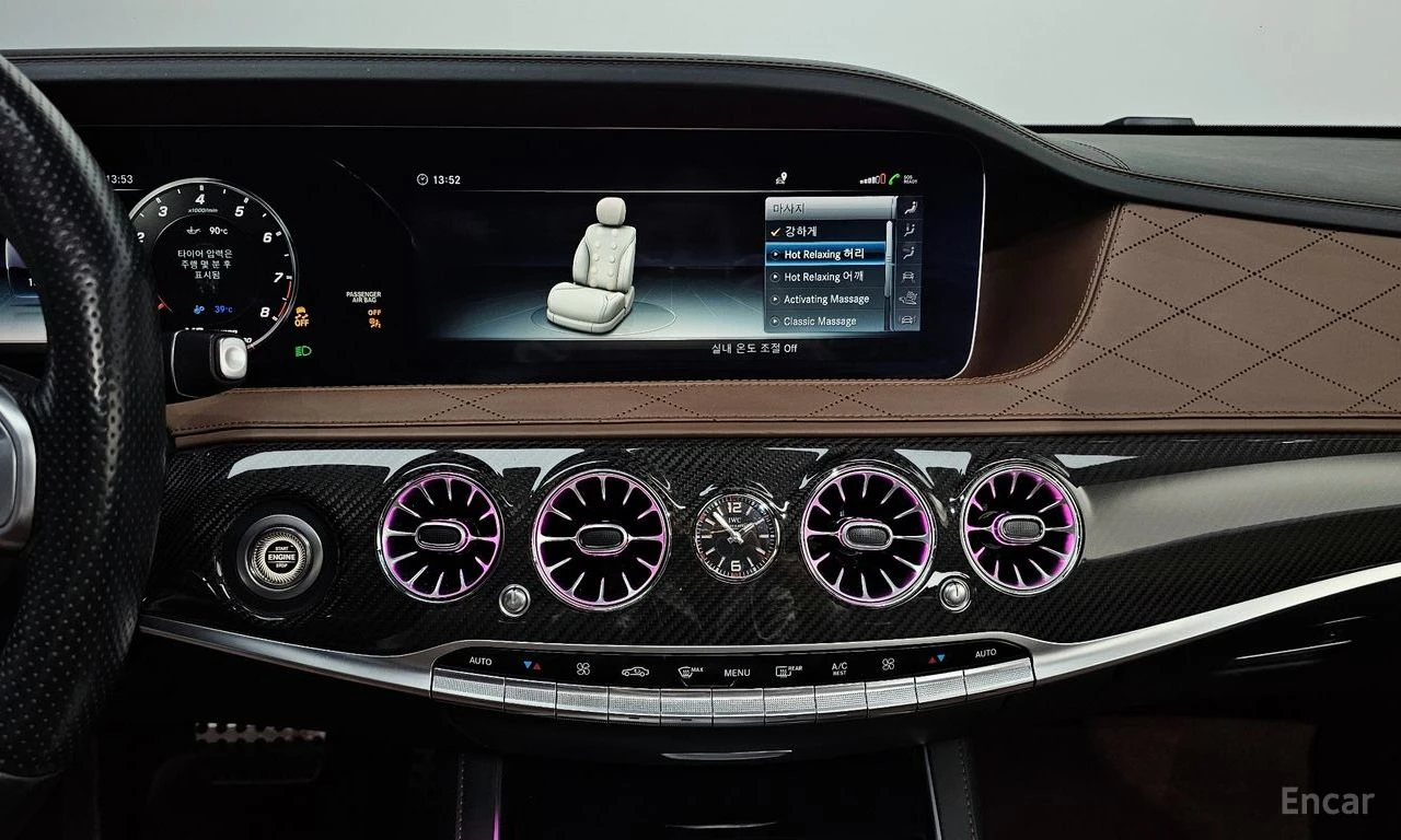 Mercedes-Benz S 63 AMG 4MATIC+ * PERFORMANCE* EDITION, снимка 8 - Автомобили и джипове - 54943560