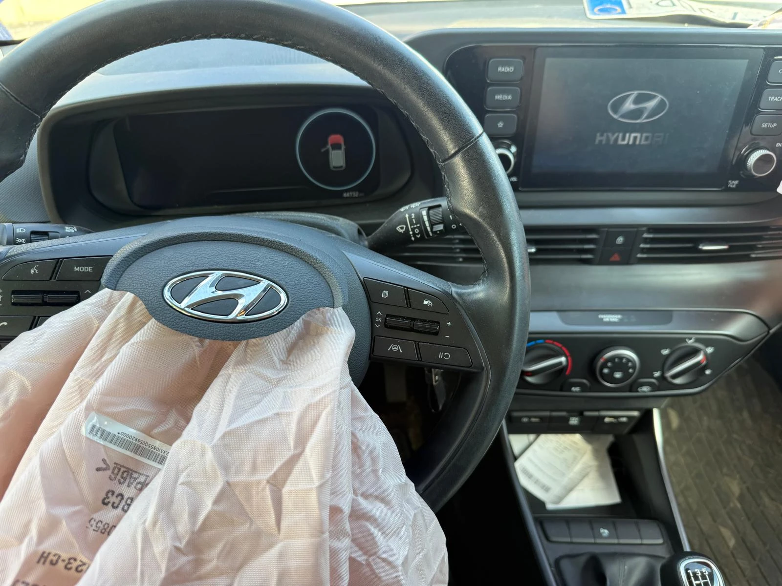 Hyundai I20, снимка 16 - Автомобили и джипове - 54953372