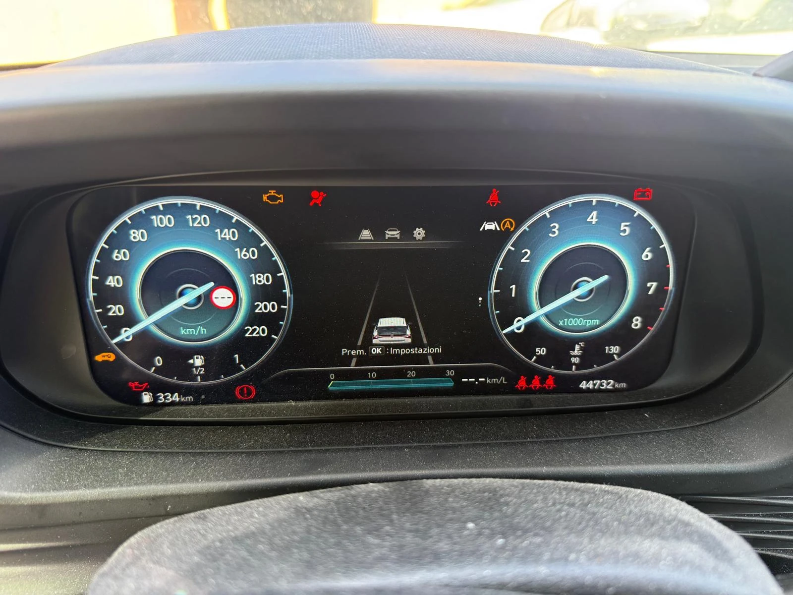 Hyundai I20, снимка 13 - Автомобили и джипове - 54953372
