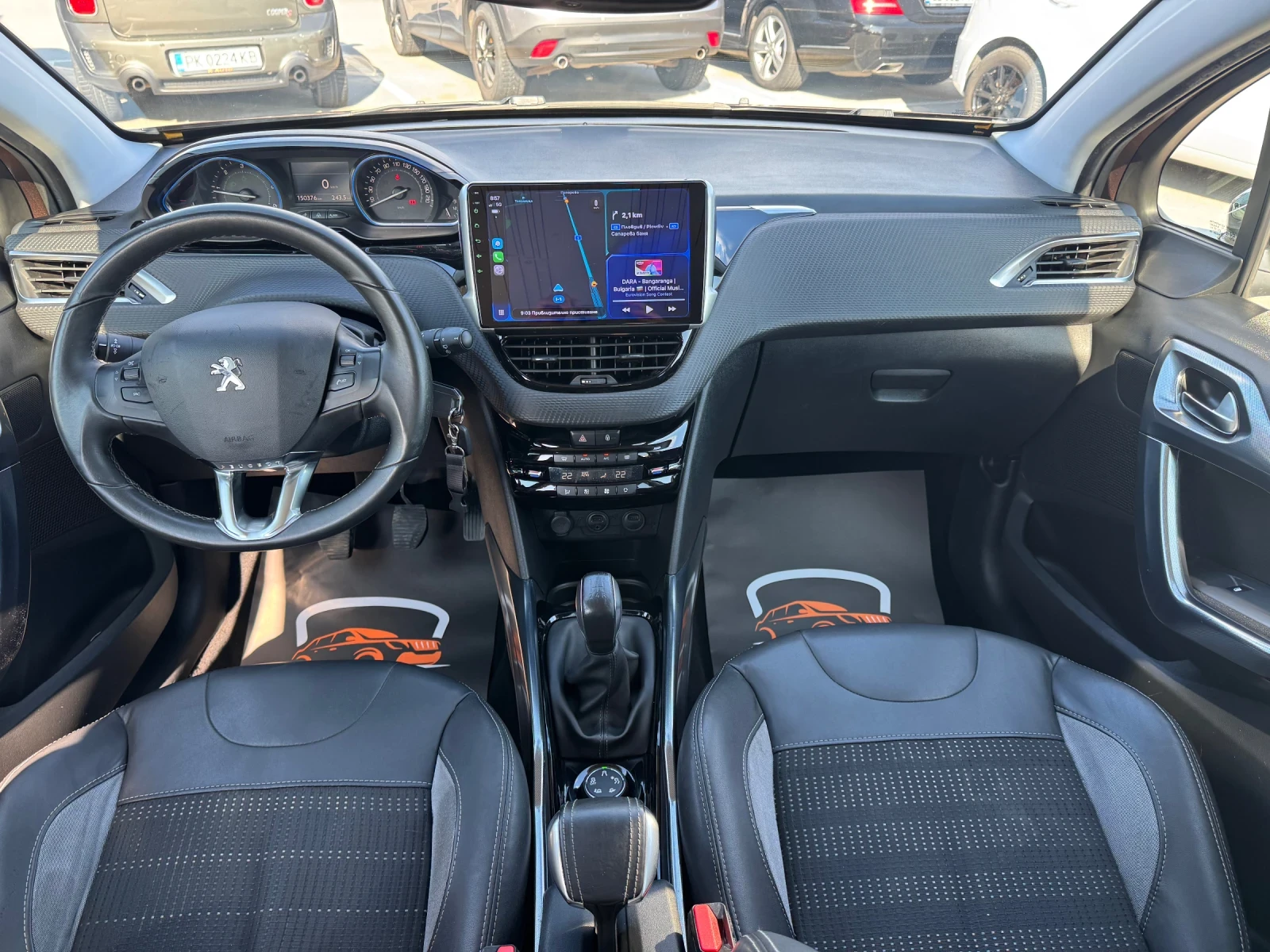 Peugeot 2008 1.6E-HDi/Allure/CarPlay/PDC, снимка 7 - Автомобили и джипове - 55020877