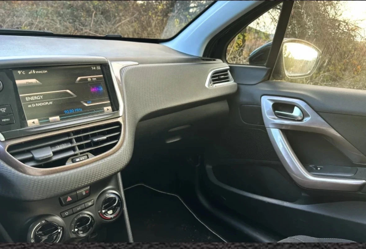 Peugeot 2008, снимка 2 - Автомобили и джипове - 55225817