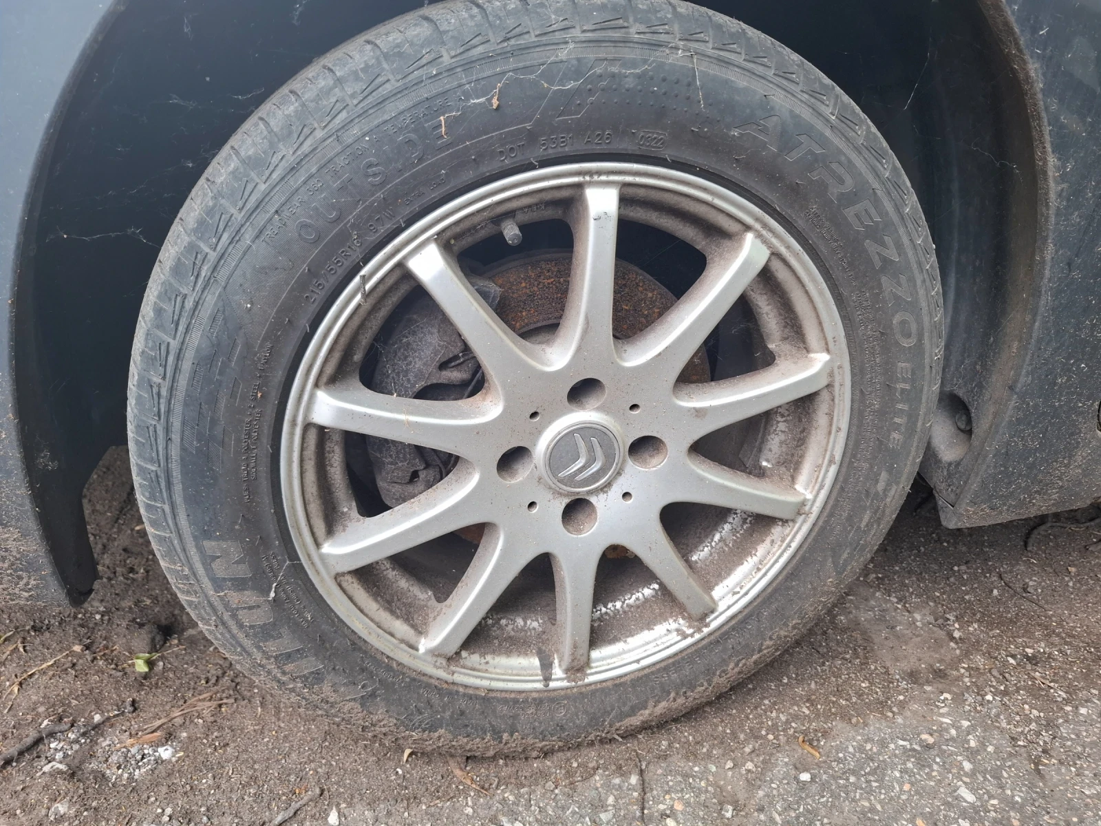 Citroen Grand C4 Picasso, снимка 9 - Автомобили и джипове - 55227404