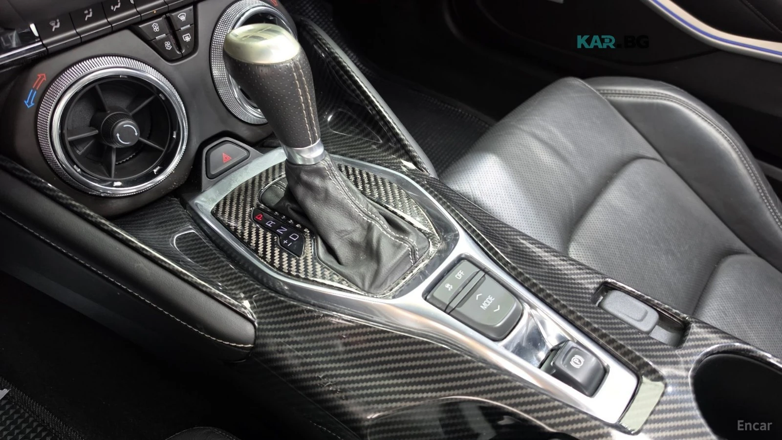 Chevrolet Camaro 6.2 SS V8* ZL1 PACK* ХЕДЪП* BOSE* ОБДУХВАНЕ* , снимка 11 - Автомобили и джипове - 56183747