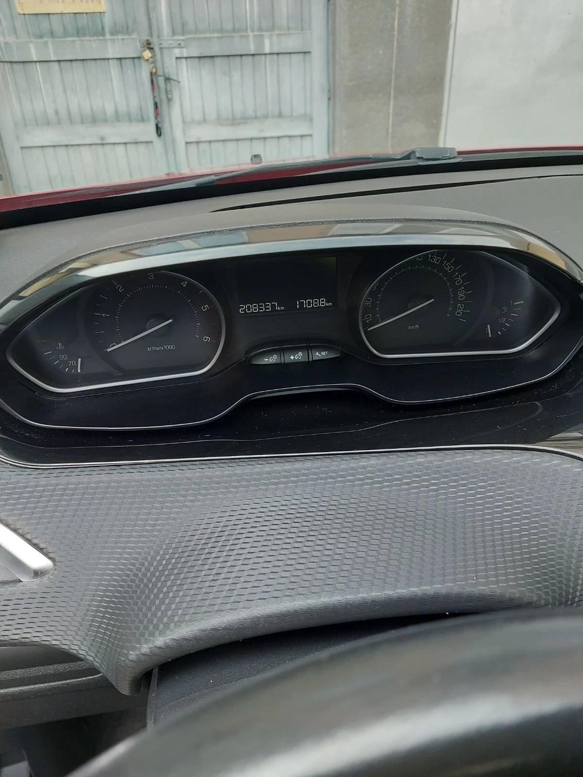 Peugeot 2008 1.6 eHDI / Euro 5B, снимка 7 - Автомобили и джипове - 56295731