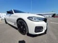 BMW 530E M5 i Performance xDrive, снимка 9