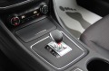 Mercedes-Benz A45 AMG 4Matic AMG Speedshift 7G-DCT - изображение 9