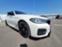 Обява за продажба на BMW 530E i Performance Hybrid xDrive ~ 129 900 лв. - изображение 8