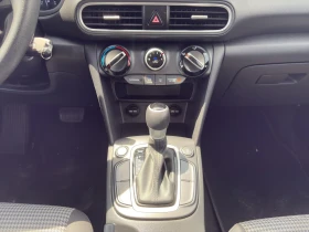 Hyundai Kona 2.0* ГАЗ* 4x4* CAM* CARPLAY* LED* , снимка 12