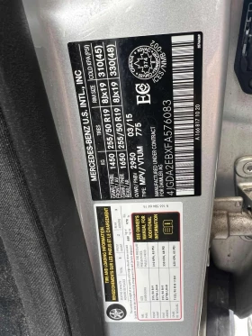 Mercedes-Benz ML 350 * BlueTEC * CARFAX * БЕЗ ПЪРВОНАЧАЛНА ВНОСКА, снимка 10