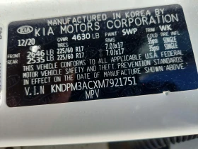 Kia Sportage 2.4l Lx, снимка 12